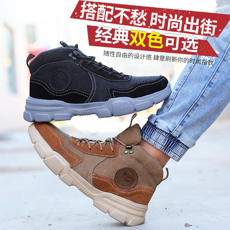 Cross-Border High Ankle Safety Shoes Attack Shield And Anti-Stab Steel Toe Cap Men &#039;S Soft And Comfortable Welder Protective Work Shoes