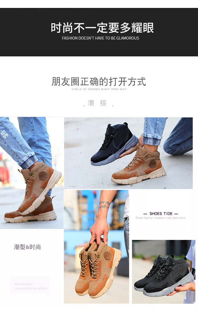 Cross-Border High Ankle Safety Shoes Attack Shield And Anti-Stab Steel Toe Cap Men 'S Soft And Comfortable Welder Protective Work Shoes