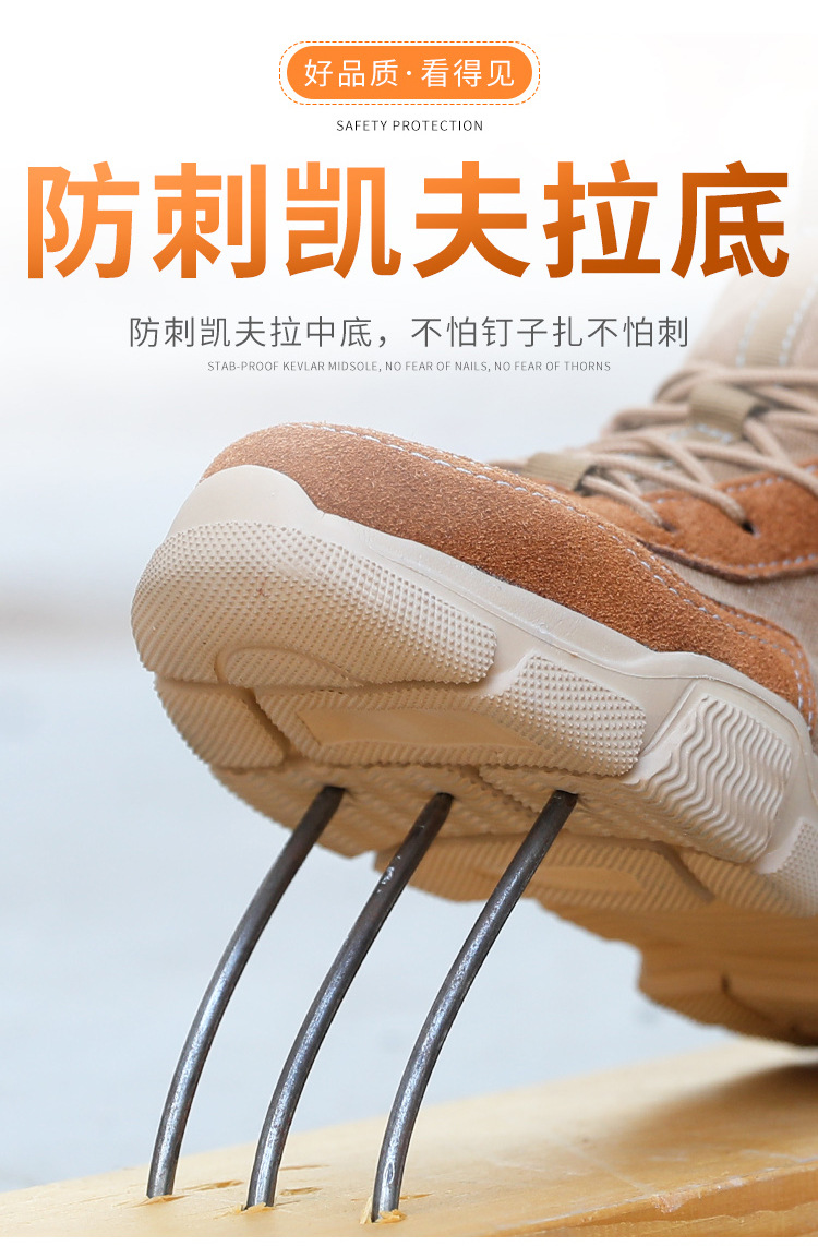 Cross-Border High Ankle Safety Shoes Attack Shield And Anti-Stab Steel Toe Cap Men 'S Soft And Comfortable Welder Protective Work Shoes