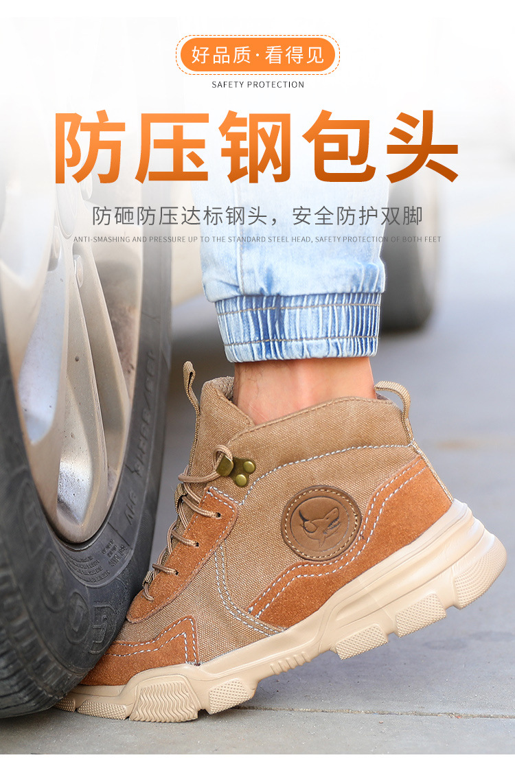 Cross-Border High Ankle Safety Shoes Attack Shield And Anti-Stab Steel Toe Cap Men 'S Soft And Comfortable Welder Protective Work Shoes