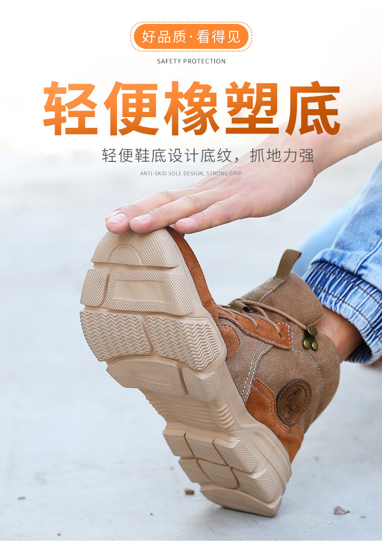 Cross-Border High Ankle Safety Shoes Attack Shield And Anti-Stab Steel Toe Cap Men 'S Soft And Comfortable Welder Protective Work Shoes