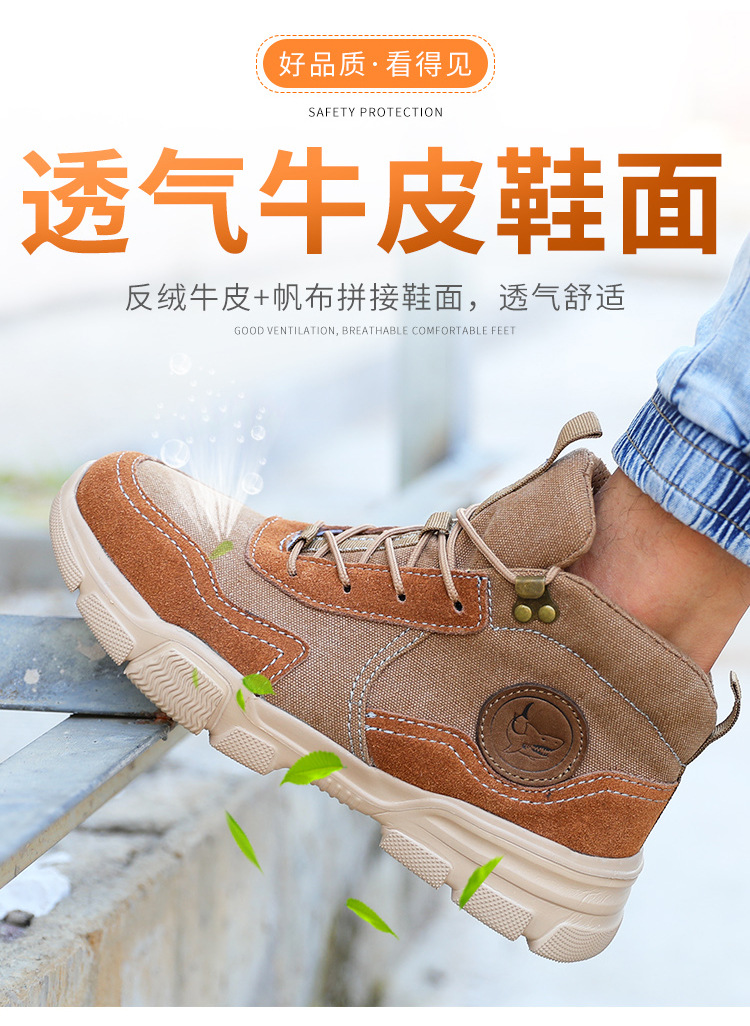 Cross-Border High Ankle Safety Shoes Attack Shield And Anti-Stab Steel Toe Cap Men 'S Soft And Comfortable Welder Protective Work Shoes