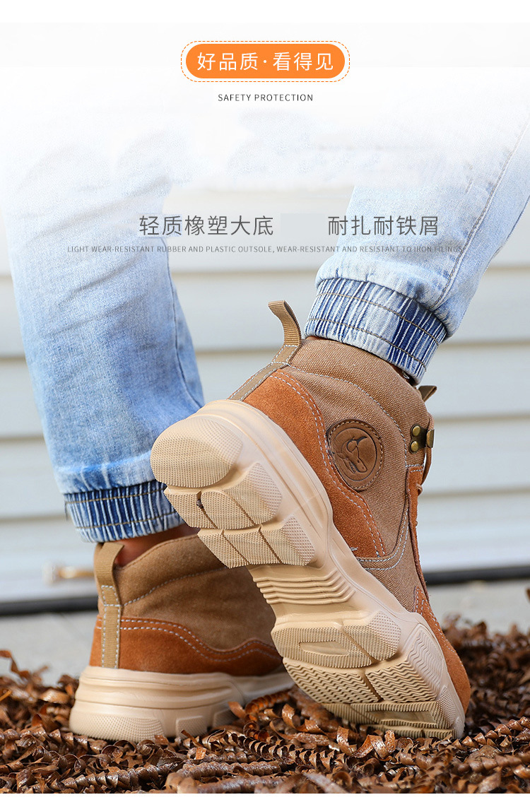 Cross-Border High Ankle Safety Shoes Attack Shield And Anti-Stab Steel Toe Cap Men 'S Soft And Comfortable Welder Protective Work Shoes