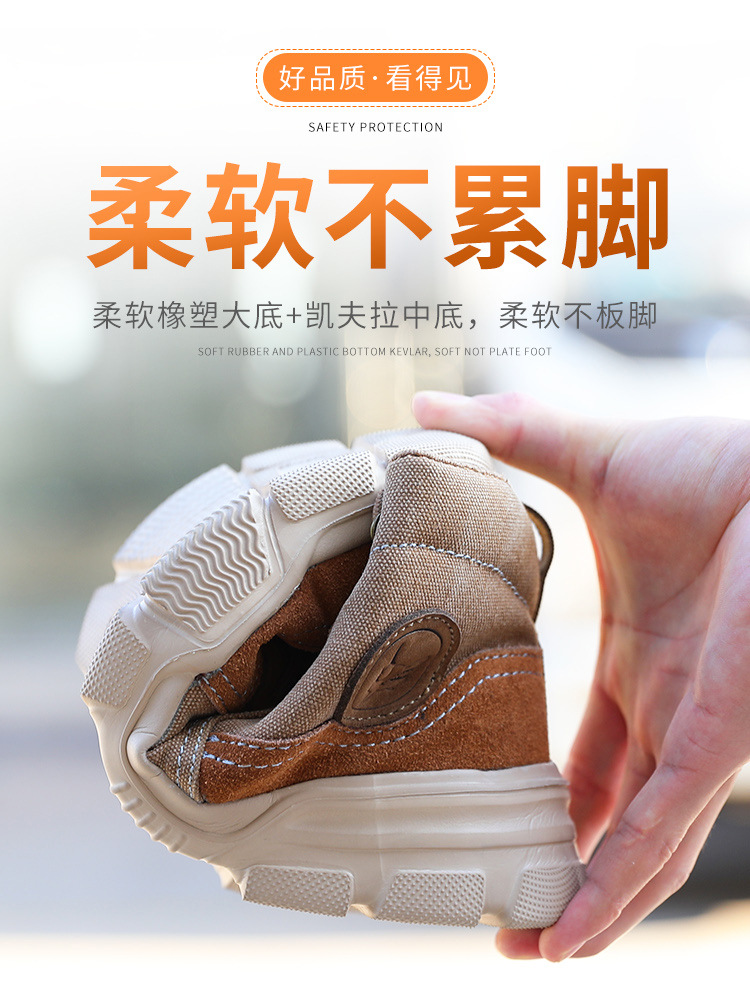 Cross-Border High Ankle Safety Shoes Attack Shield And Anti-Stab Steel Toe Cap Men 'S Soft And Comfortable Welder Protective Work Shoes