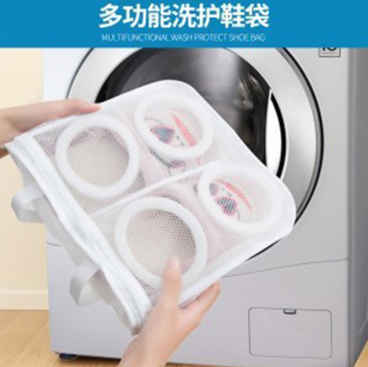 New Shoes Protective Laundry Bag