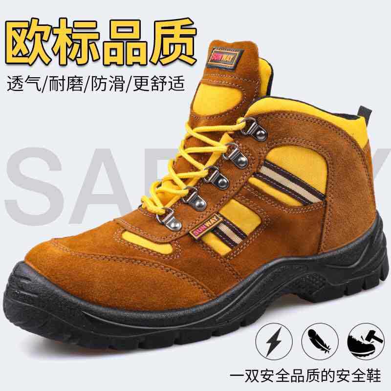 Foreign Trade Work Shoes Work Shoes Anti-Smashing and Anti-Penetration High-Top Breathable Men&#039;s Safety Shoes Cowhide Protective Footwear