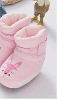 A Warm shoes for infants 3 - have old soft soles for infants newborn Warm and protective shoes A Warm shoes for infants 3 - have old soft soles for infants newborn Warm and protective shoes