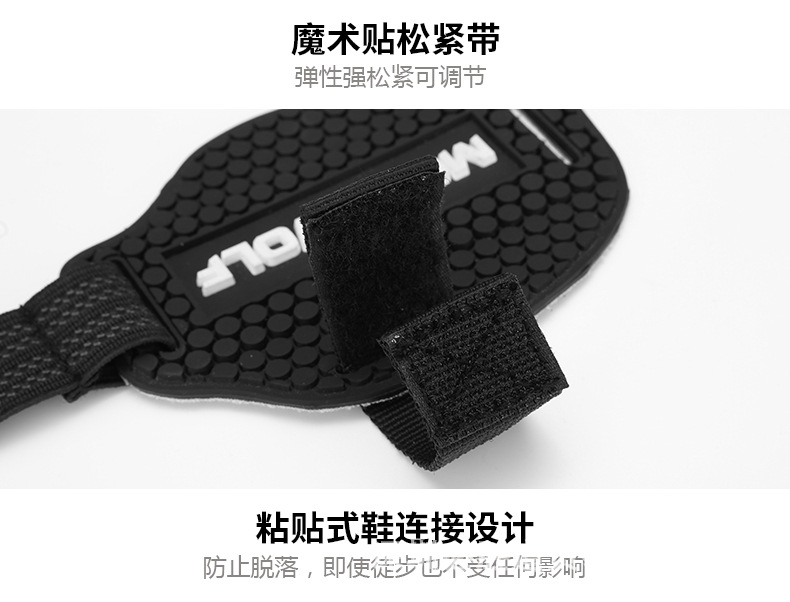 Moto Wolf Motorcycle Gear Cover Gear Shift Ferrule Shoes Protector Protective Cover Tap Position Protection Sleeve Moto Wolf Motorcycle Gear Cover Gear Shift Ferrule Shoes Protector Protective Cover Tap Position Protection Sleeve