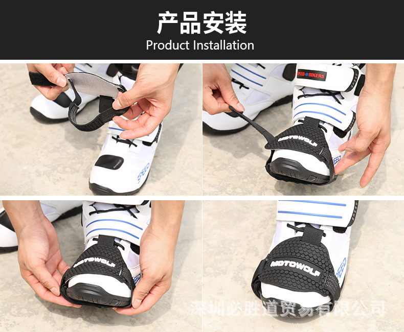 Moto Wolf Motorcycle Gear Cover Gear Shift Ferrule Shoes Protector Protective Cover Tap Position Protection Sleeve Moto Wolf Motorcycle Gear Cover Gear Shift Ferrule Shoes Protector Protective Cover Tap Position Protection Sleeve