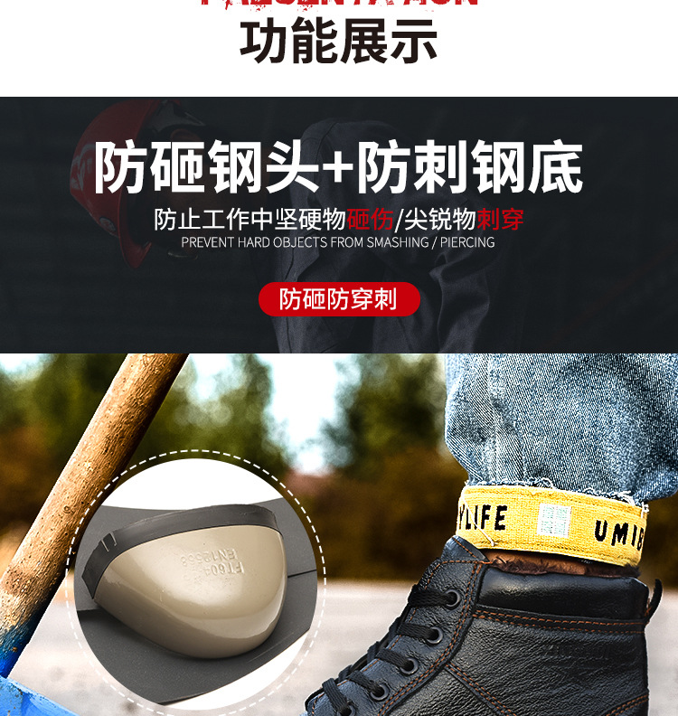 High-Top Winter Woolen Cotton Cotton Safety Shoes Anti-Smashing and Anti-Penetration Steel Toe Non-Slip Cotton-Padded Boots Safety Protective Footwear Work Shoes High-Top Winter Woolen Cotton Cotton Safety Shoes Anti-Smashing and Anti-Penetration Steel Toe Non-Slip Cotton-Padded Boots Safety Protective Footwear Work Shoes