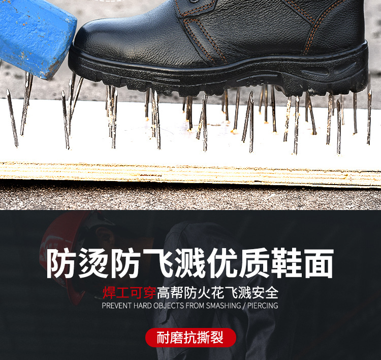 High-Top Winter Woolen Cotton Cotton Safety Shoes Anti-Smashing and Anti-Penetration Steel Toe Non-Slip Cotton-Padded Boots Safety Protective Footwear Work Shoes High-Top Winter Woolen Cotton Cotton Safety Shoes Anti-Smashing and Anti-Penetration Steel Toe Non-Slip Cotton-Padded Boots Safety Protective Footwear Work Shoes