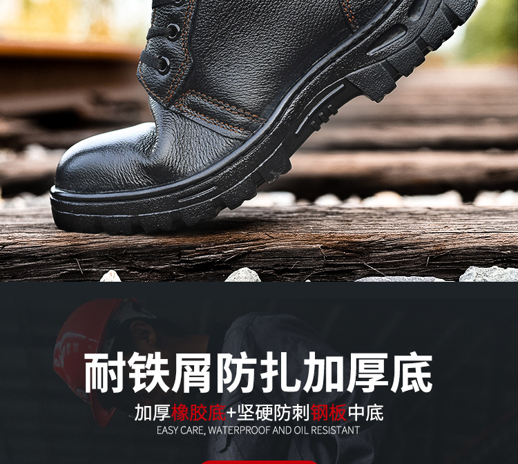 High-Top Winter Woolen Cotton Cotton Safety Shoes Anti-Smashing and Anti-Penetration Steel Toe Non-Slip Cotton-Padded Boots Safety Protective Footwear Work Shoes High-Top Winter Woolen Cotton Cotton Safety Shoes Anti-Smashing and Anti-Penetration Steel Toe Non-Slip Cotton-Padded Boots Safety Protective Footwear Work Shoes
