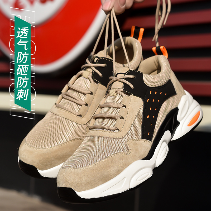Cross-Border Summer New Lightweight Protective Shoes Pu Soft Bottom Breathable Mesh Anti-Smashing Safety Shoes Puncture-Proof Work Shoes for Men