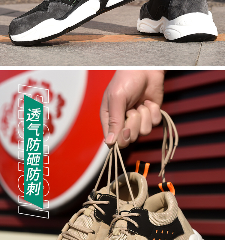 Cross-Border Summer New Lightweight Protective Shoes Pu Soft Bottom Breathable Mesh Anti-Smashing Safety Shoes Puncture-Proof Work Shoes for Men Cross-Border Summer New Lightweight Protective Shoes Pu Soft Bottom Breathable Mesh Anti-Smashing Safety Shoes Puncture-Proof Work Shoes for Men