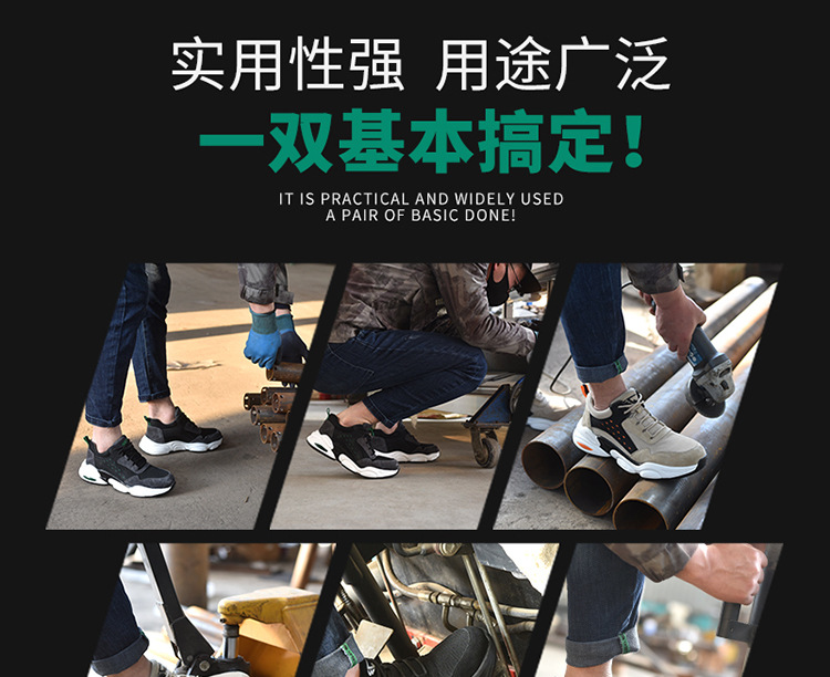 Cross-Border Summer New Lightweight Protective Shoes Pu Soft Bottom Breathable Mesh Anti-Smashing Safety Shoes Puncture-Proof Work Shoes for Men Cross-Border Summer New Lightweight Protective Shoes Pu Soft Bottom Breathable Mesh Anti-Smashing Safety Shoes Puncture-Proof Work Shoes for Men