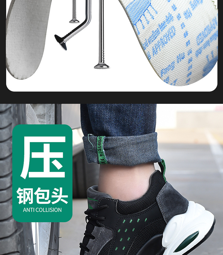 Cross-Border Summer New Lightweight Protective Shoes Pu Soft Bottom Breathable Mesh Anti-Smashing Safety Shoes Puncture-Proof Work Shoes for Men Cross-Border Summer New Lightweight Protective Shoes Pu Soft Bottom Breathable Mesh Anti-Smashing Safety Shoes Puncture-Proof Work Shoes for Men