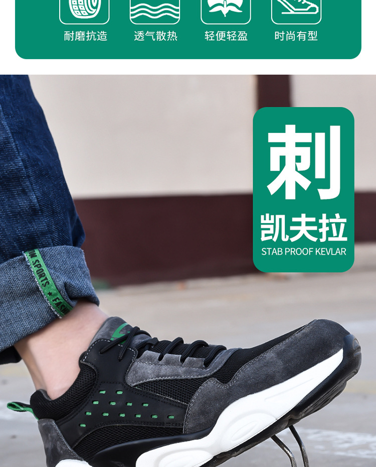 Cross-Border Summer New Lightweight Protective Shoes Pu Soft Bottom Breathable Mesh Anti-Smashing Safety Shoes Puncture-Proof Work Shoes for Men Cross-Border Summer New Lightweight Protective Shoes Pu Soft Bottom Breathable Mesh Anti-Smashing Safety Shoes Puncture-Proof Work Shoes for Men