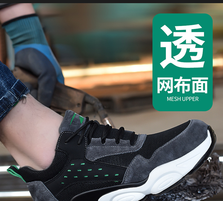 Cross-Border Summer New Lightweight Protective Shoes Pu Soft Bottom Breathable Mesh Anti-Smashing Safety Shoes Puncture-Proof Work Shoes for Men Cross-Border Summer New Lightweight Protective Shoes Pu Soft Bottom Breathable Mesh Anti-Smashing Safety Shoes Puncture-Proof Work Shoes for Men