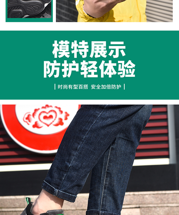 Cross-Border Summer New Lightweight Protective Shoes Pu Soft Bottom Breathable Mesh Anti-Smashing Safety Shoes Puncture-Proof Work Shoes for Men Cross-Border Summer New Lightweight Protective Shoes Pu Soft Bottom Breathable Mesh Anti-Smashing Safety Shoes Puncture-Proof Work Shoes for Men