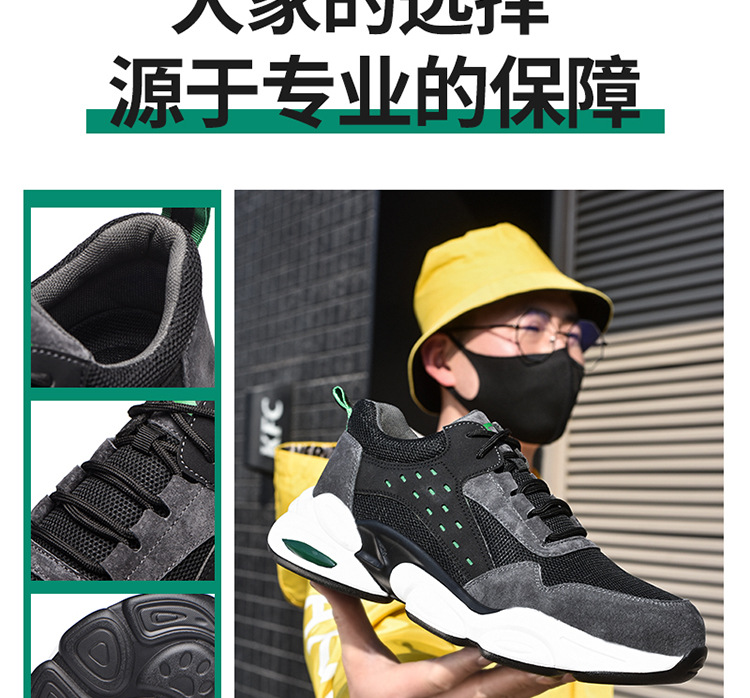 Cross-Border Summer New Lightweight Protective Shoes Pu Soft Bottom Breathable Mesh Anti-Smashing Safety Shoes Puncture-Proof Work Shoes for Men Cross-Border Summer New Lightweight Protective Shoes Pu Soft Bottom Breathable Mesh Anti-Smashing Safety Shoes Puncture-Proof Work Shoes for Men