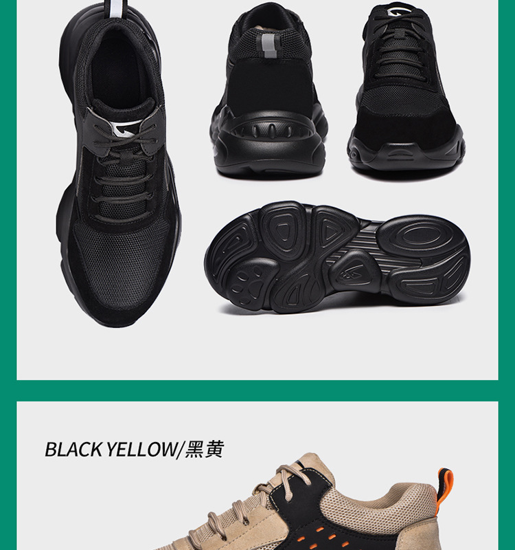 Cross-Border Summer New Lightweight Protective Shoes Pu Soft Bottom Breathable Mesh Anti-Smashing Safety Shoes Puncture-Proof Work Shoes for Men Cross-Border Summer New Lightweight Protective Shoes Pu Soft Bottom Breathable Mesh Anti-Smashing Safety Shoes Puncture-Proof Work Shoes for Men