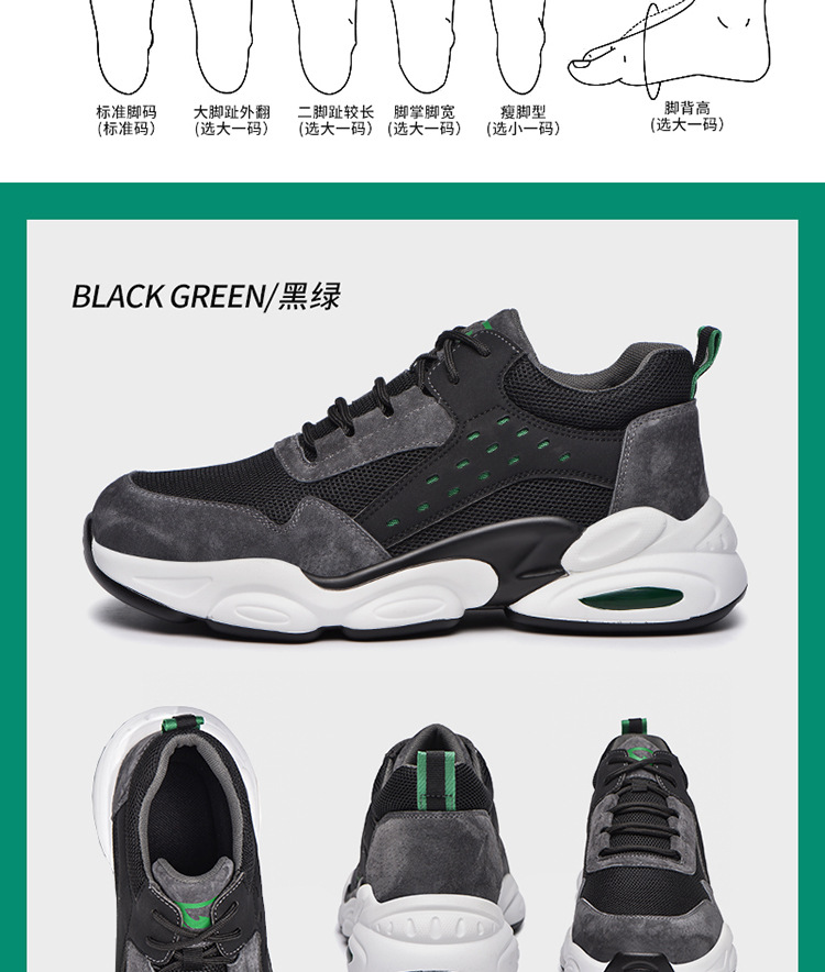 Cross-Border Summer New Lightweight Protective Shoes Pu Soft Bottom Breathable Mesh Anti-Smashing Safety Shoes Puncture-Proof Work Shoes for Men Cross-Border Summer New Lightweight Protective Shoes Pu Soft Bottom Breathable Mesh Anti-Smashing Safety Shoes Puncture-Proof Work Shoes for Men
