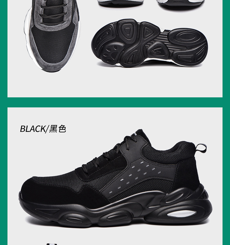 Cross-Border Summer New Lightweight Protective Shoes Pu Soft Bottom Breathable Mesh Anti-Smashing Safety Shoes Puncture-Proof Work Shoes for Men Cross-Border Summer New Lightweight Protective Shoes Pu Soft Bottom Breathable Mesh Anti-Smashing Safety Shoes Puncture-Proof Work Shoes for Men