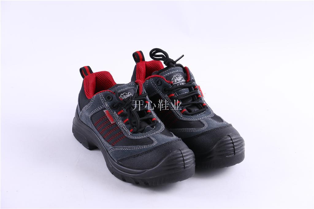 Winter Labor Safety Protective Shoes Men's Anti-Smashing Anti-Static Anti-Slip Plastic Head Breathable Safety Insulation Shoes Work Shoes Winter Labor Safety Protective Shoes Men's Anti-Smashing Anti-Static Anti-Slip Plastic Head Breathable Safety Insulation Shoes Work Shoes