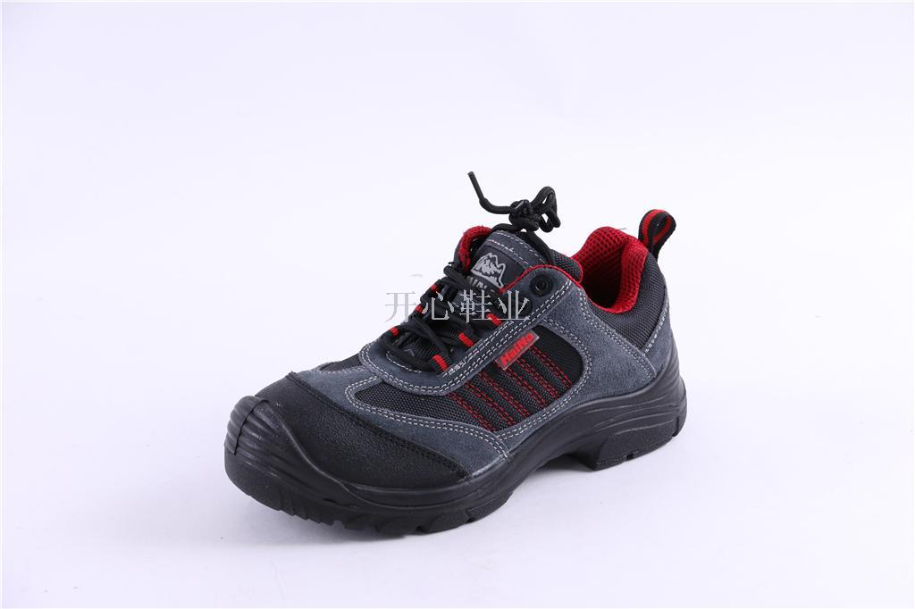 Winter Labor Safety Protective Shoes Men's Anti-Smashing Anti-Static Anti-Slip Plastic Head Breathable Safety Insulation Shoes Work Shoes Winter Labor Safety Protective Shoes Men's Anti-Smashing Anti-Static Anti-Slip Plastic Head Breathable Safety Insulation Shoes Work Shoes