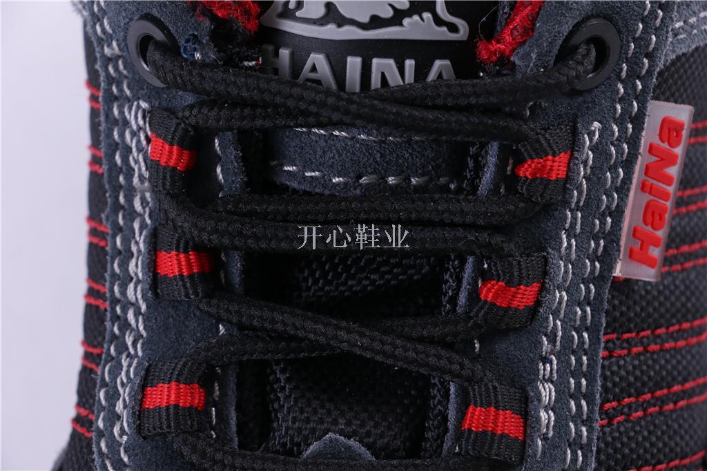 Winter Labor Safety Protective Shoes Men's Anti-Smashing Anti-Static Anti-Slip Plastic Head Breathable Safety Insulation Shoes Work Shoes Winter Labor Safety Protective Shoes Men's Anti-Smashing Anti-Static Anti-Slip Plastic Head Breathable Safety Insulation Shoes Work Shoes