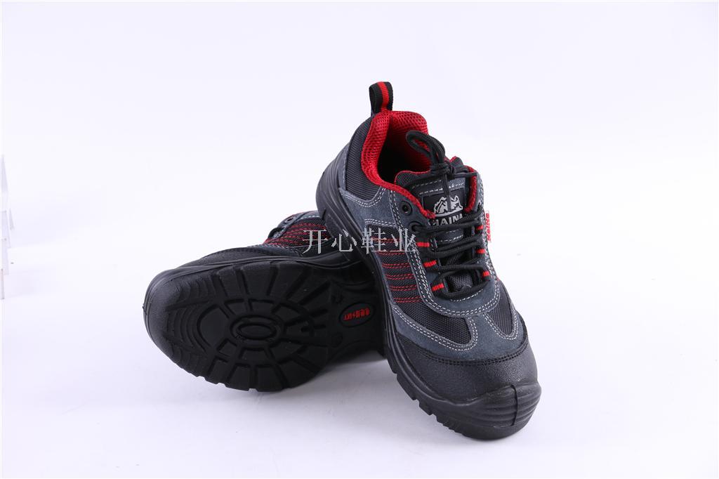 Winter Labor Safety Protective Shoes Men's Anti-Smashing Anti-Static Anti-Slip Plastic Head Breathable Safety Insulation Shoes Work Shoes Winter Labor Safety Protective Shoes Men's Anti-Smashing Anti-Static Anti-Slip Plastic Head Breathable Safety Insulation Shoes Work Shoes