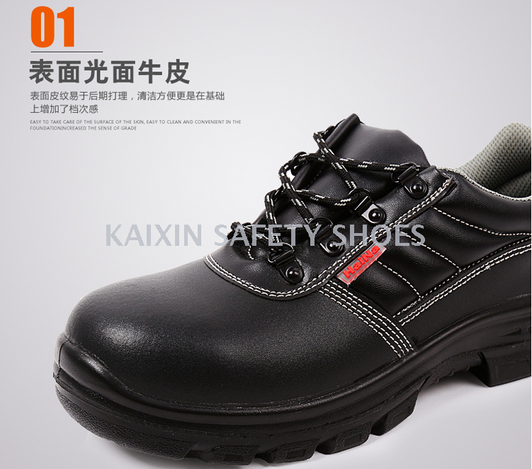 Labor protection shoes, male anti - smash anti - puncture steel baotou wear - resisting safety shoes cowhide breathable work site protective shoes Labor protection shoes, male anti - smash anti - puncture steel baotou wear - resisting safety shoes cowhide breathable work site protective shoes