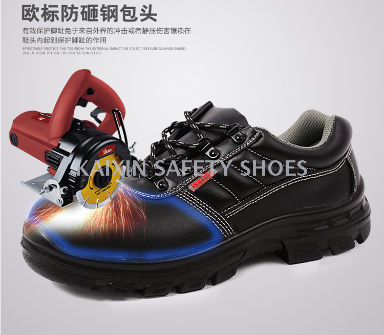 Labor protection shoes, male anti - smash anti - puncture steel baotou wear - resisting safety shoes cowhide breathable work site protective shoes Labor protection shoes, male anti - smash anti - puncture steel baotou wear - resisting safety shoes cowhide breathable work site protective shoes