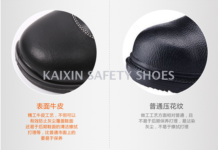 Labor protection shoes, male anti - smash anti - puncture steel baotou wear - resisting safety shoes cowhide breathable work site protective shoes Labor protection shoes, male anti - smash anti - puncture steel baotou wear - resisting safety shoes cowhide breathable work site protective shoes