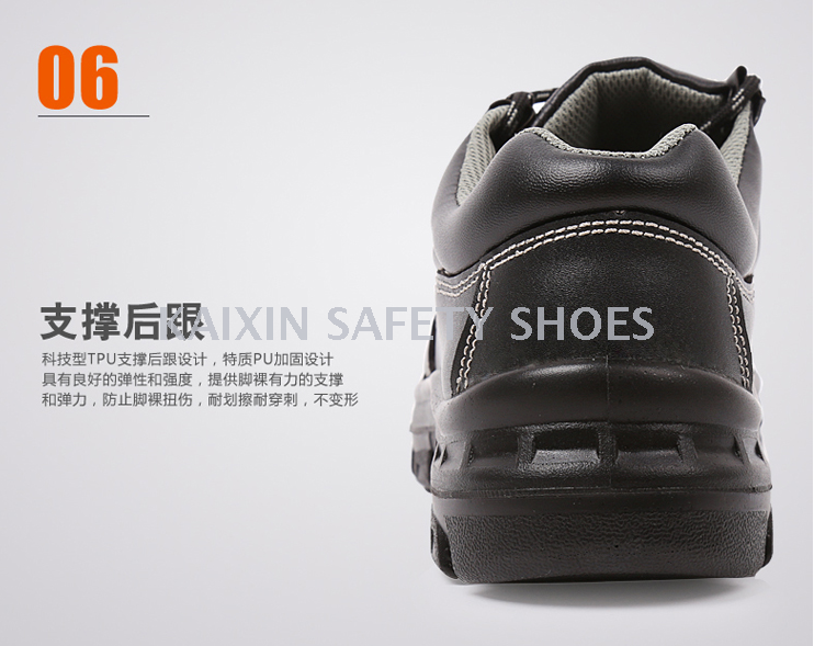 Labor protection shoes, male anti - smash anti - puncture steel baotou wear - resisting safety shoes cowhide breathable work site protective shoes Labor protection shoes, male anti - smash anti - puncture steel baotou wear - resisting safety shoes cowhide breathable work site protective shoes