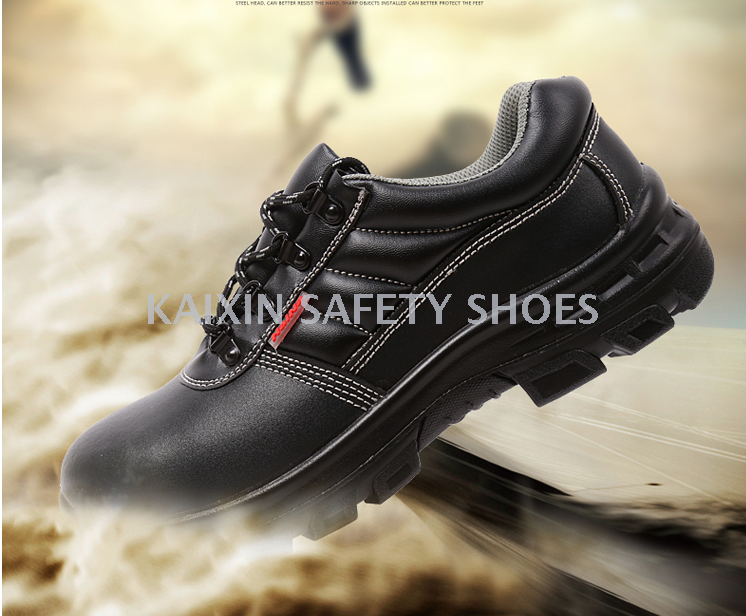 Labor protection shoes, male anti - smash anti - puncture steel baotou wear - resisting safety shoes cowhide breathable work site protective shoes Labor protection shoes, male anti - smash anti - puncture steel baotou wear - resisting safety shoes cowhide breathable work site protective shoes
