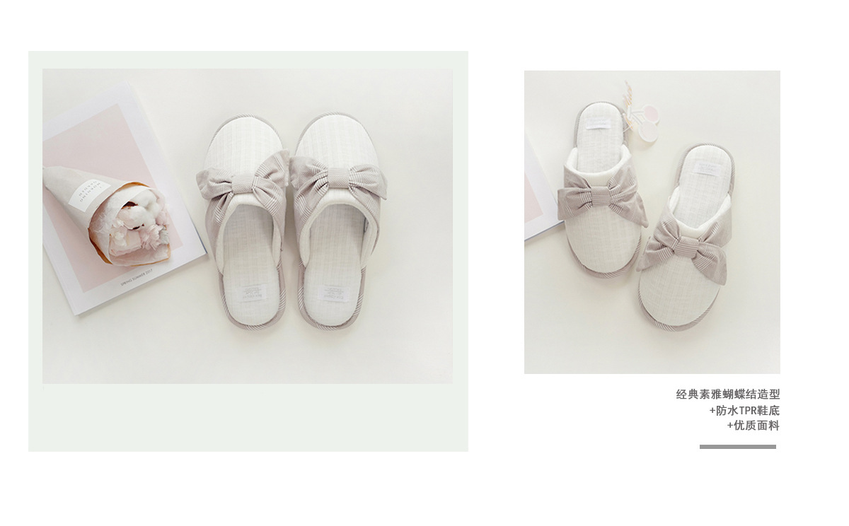 Winter new indoor home soft bottom warm cute bow ladies cotton slippers Winter new indoor home soft bottom warm cute bow ladies cotton slippers