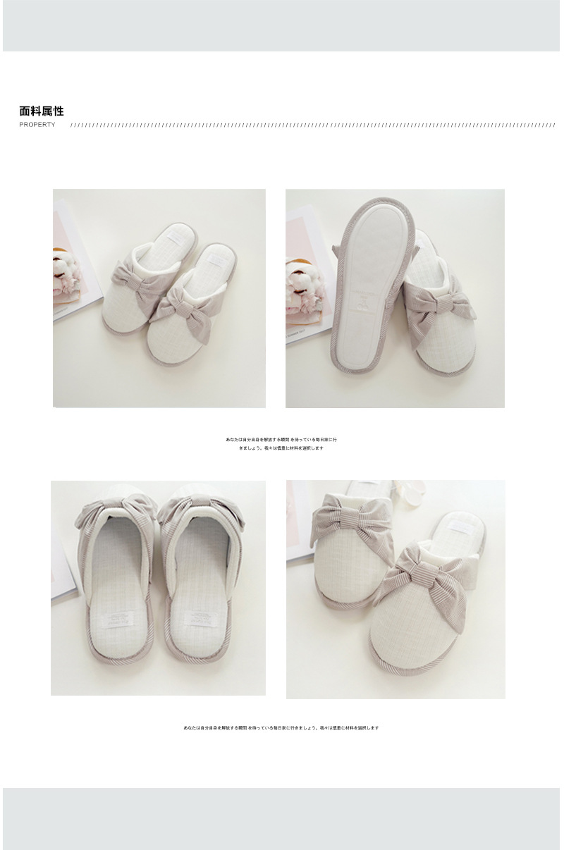 Winter new indoor home soft bottom warm cute bow ladies cotton slippers Winter new indoor home soft bottom warm cute bow ladies cotton slippers