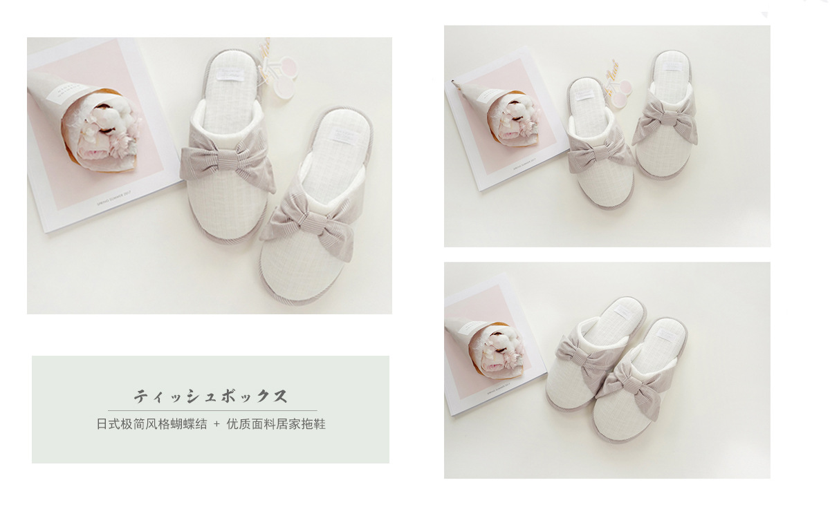 Winter new indoor home soft bottom warm cute bow ladies cotton slippers Winter new indoor home soft bottom warm cute bow ladies cotton slippers