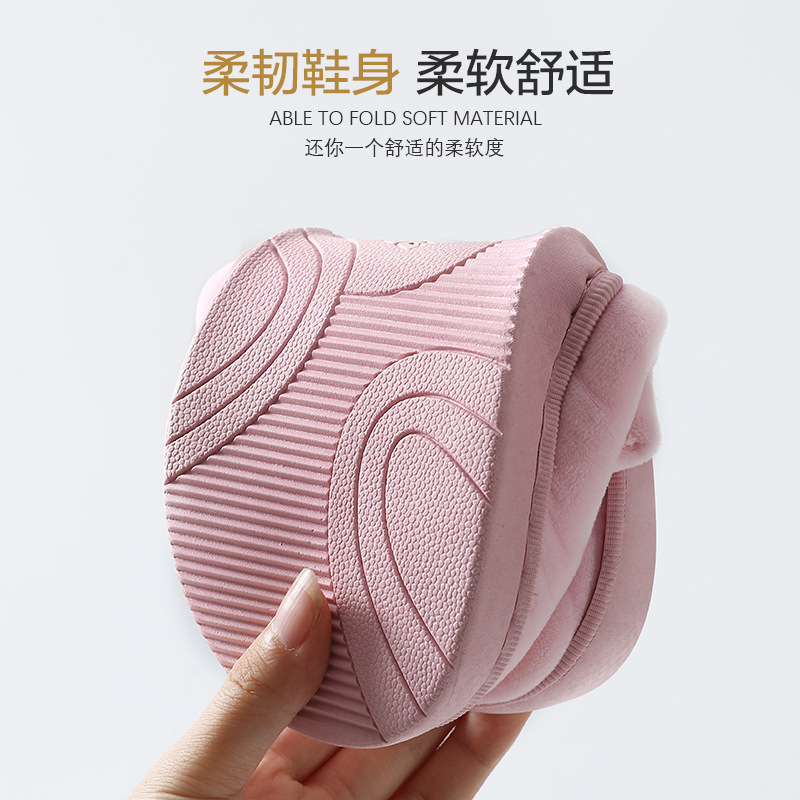 2021 Winter Cotton Slippers Men and Women Thick Bottom Couple Home Indoor Autumn Winter Cute Confinement Plush