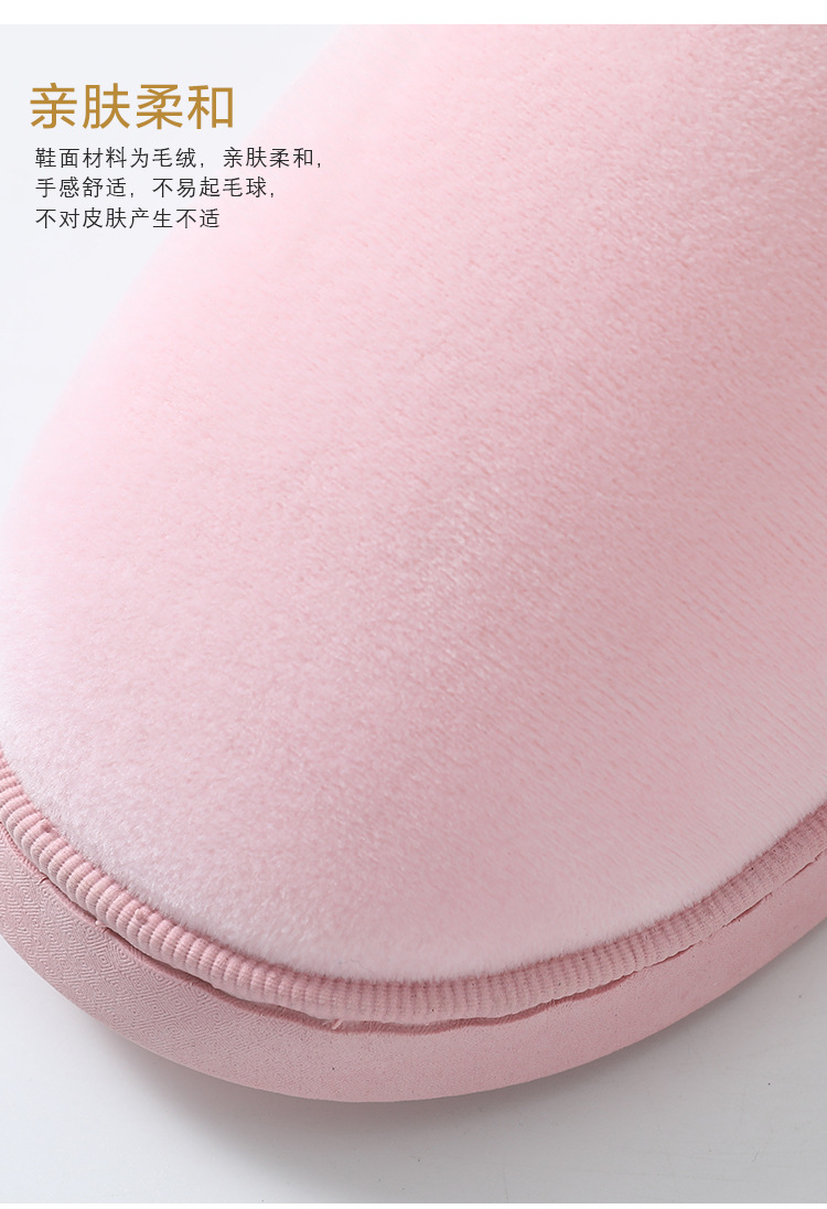 2021 Winter Cotton Slippers Men and Women Thick Bottom Couple Home Indoor Autumn Winter Cute Confinement Plush 2021 Winter Cotton Slippers Men and Women Thick Bottom Couple Home Indoor Autumn Winter Cute Confinement Plush