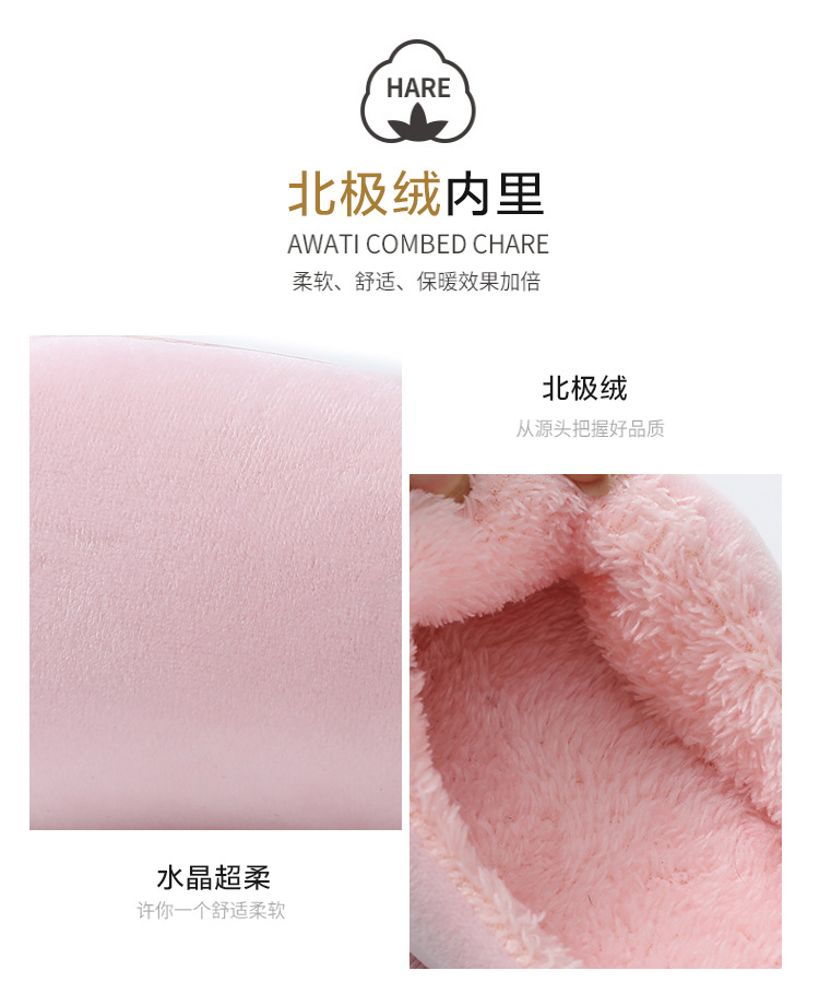 2021 Winter Cotton Slippers Men and Women Thick Bottom Couple Home Indoor Autumn Winter Cute Confinement Plush 2021 Winter Cotton Slippers Men and Women Thick Bottom Couple Home Indoor Autumn Winter Cute Confinement Plush
