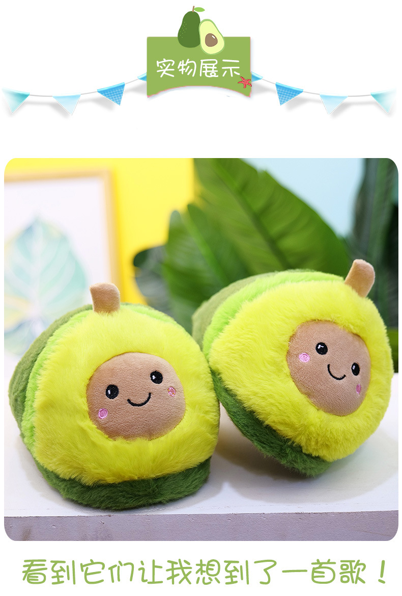 Winter Warm Avocado Cotton Slippers Plush Cotton Shoes Cute Cartoon Home Couple Thickened Non-Slip Soft Bottom Comfortable Winter Warm Avocado Cotton Slippers Plush Cotton Shoes Cute Cartoon Home Couple Thickened Non-Slip Soft Bottom Comfortable