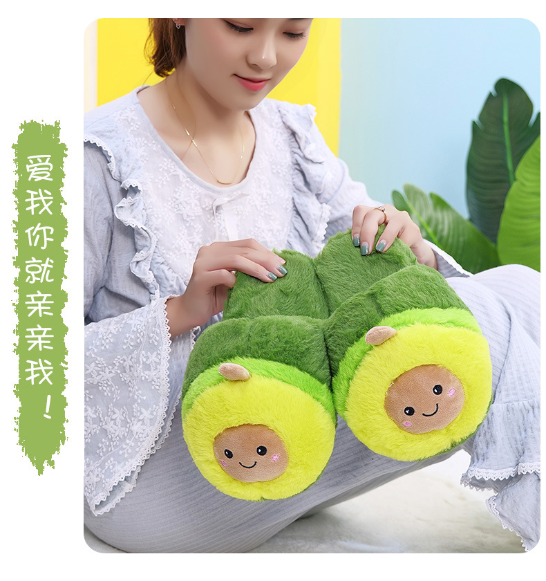 Winter Warm Avocado Cotton Slippers Plush Cotton Shoes Cute Cartoon Home Couple Thickened Non-Slip Soft Bottom Comfortable Winter Warm Avocado Cotton Slippers Plush Cotton Shoes Cute Cartoon Home Couple Thickened Non-Slip Soft Bottom Comfortable