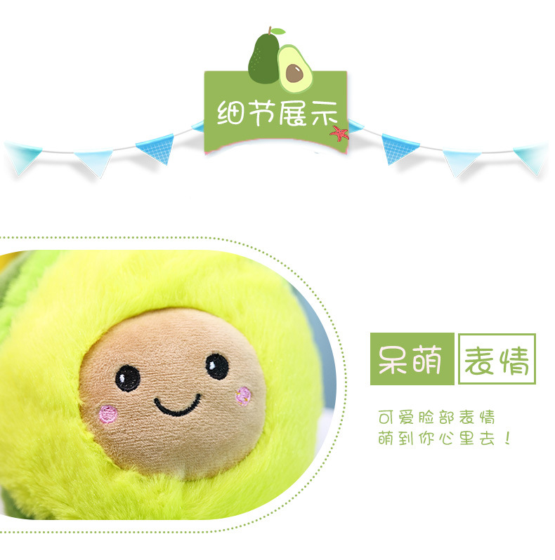 Winter Warm Avocado Cotton Slippers Plush Cotton Shoes Cute Cartoon Home Couple Thickened Non-Slip Soft Bottom Comfortable Winter Warm Avocado Cotton Slippers Plush Cotton Shoes Cute Cartoon Home Couple Thickened Non-Slip Soft Bottom Comfortable