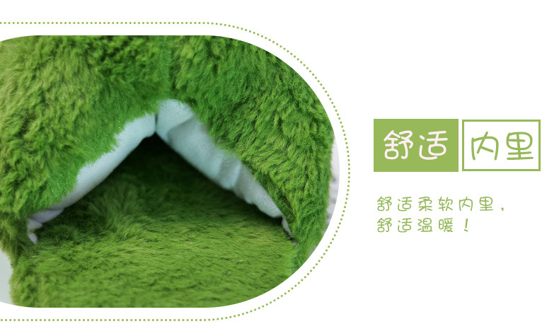 Winter Warm Avocado Cotton Slippers Plush Cotton Shoes Cute Cartoon Home Couple Thickened Non-Slip Soft Bottom Comfortable Winter Warm Avocado Cotton Slippers Plush Cotton Shoes Cute Cartoon Home Couple Thickened Non-Slip Soft Bottom Comfortable