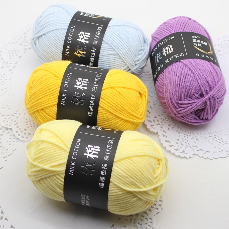Baby 4-Strand Milk Cotton Thread Doll Medium Thickness Handmade DIY Woven Scarf Wool Ball Hook Cotton Slippers Material Bag