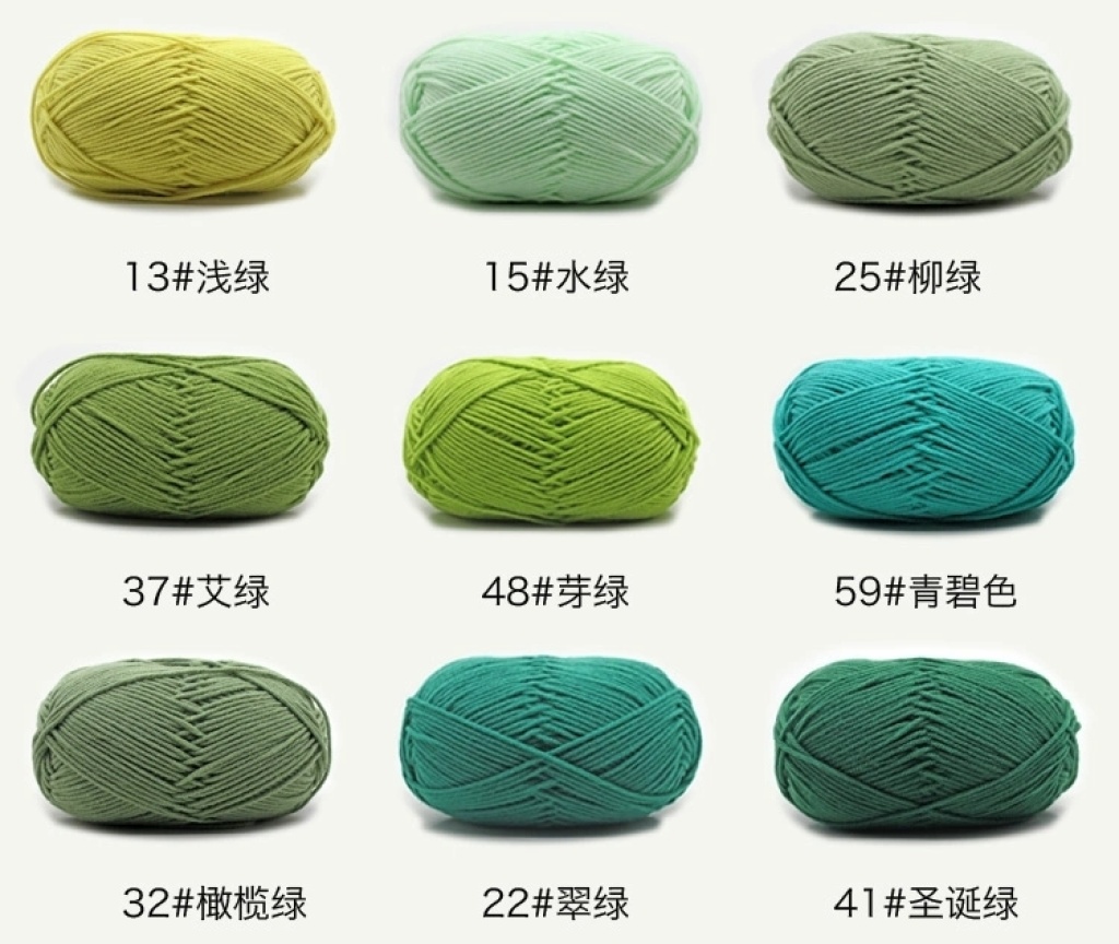 Baby 4-Strand Milk Cotton Thread Doll Medium Thickness Handmade DIY Woven Scarf Wool Ball Hook Cotton Slippers Material Bag Baby 4-Strand Milk Cotton Thread Doll Medium Thickness Handmade DIY Woven Scarf Wool Ball Hook Cotton Slippers Material Bag