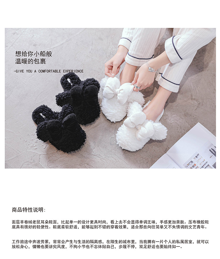 2020 New Autumn and Winter Cute Isn Style Three-Dimensional Bow Cotton Slippers Warm Comfortable Thickened Non-Slip Rubber Sole 2020 New Autumn and Winter Cute Isn Style Three-Dimensional Bow Cotton Slippers Warm Comfortable Thickened Non-Slip Rubber Sole