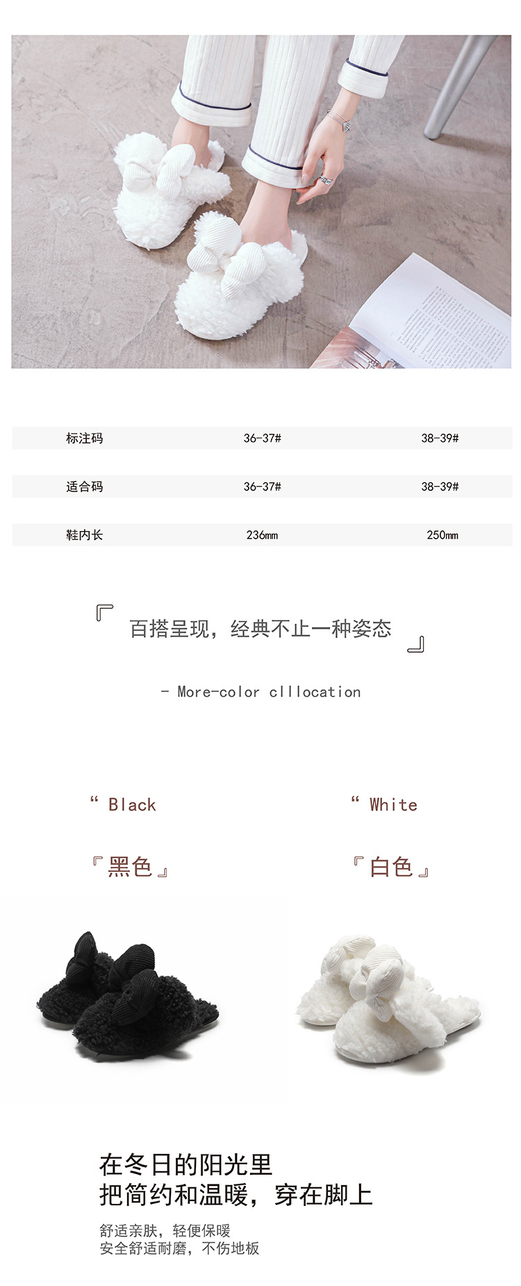 2020 New Autumn and Winter Cute Isn Style Three-Dimensional Bow Cotton Slippers Warm Comfortable Thickened Non-Slip Rubber Sole 2020 New Autumn and Winter Cute Isn Style Three-Dimensional Bow Cotton Slippers Warm Comfortable Thickened Non-Slip Rubber Sole